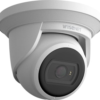 Kamera 4MP 3mm turret ANE-L7012L