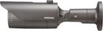 Kamera 2MP 2,8mm bullet QNO-6012R