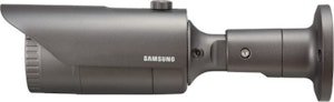 Kamera 2MP 2,8mm bullet QNO-6012R