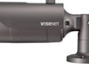 Kamera 2MP 2,8mm bullet QNO-6012R1