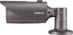 Kamera 2MP 2,8mm bullet QNO-6012R1