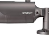 Kamera 2MP 4mm bullet QNO-6022R