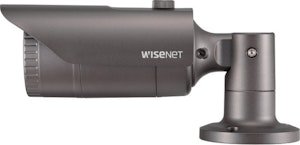 Kamera 2MP 4mm bullet QNO-6022R
