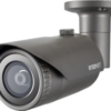 Kamera 2MP 4mm bullet QNO-6022R1