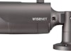 Kamera 2MP 4mm bullet QNO-6022R1