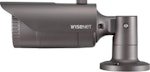 Kamera 2MP 4mm bullet QNO-6022R1