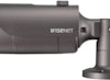 Kamera 5MP 2,8mm bullet QNO-8010R