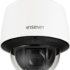 Kamera 2MP 25x PTZ QNP-6250H