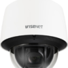 Kamera 2MP 25x PTZ QNP-6250H