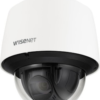 Kamera 2MP 25x PTZ QNP-6250H