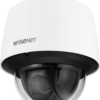 Kamera 2MP 25x PTZ QNP-6250H
