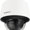 Kamera 2MP 32x PTZ QNP-6320H