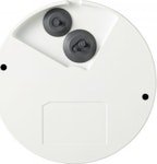50001134-50001134_art2-38e03fdb8bf6a7fad1e783abaf900f91 Kamera 4MP 6mm dome QNV-7032R