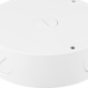 50001161-50001161-90d9cc8524fec47a7f2d23631d0f738c Kopplingsbox dome SBV-136BW