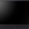 50001169-50001169-1f69e1bcc404becd66f5e87ddc57f110 Monitor 32tum kamera 2MP SMT-3231PV