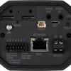50001185-50001185_art2-a21fca4a63e6a383bc55a356ebe74ed8 Kamera 6MP box XNB-8002