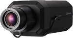 50001186-50001186-2b9deceacb3555dc379e093394b395fd Kamera 8MP box XNB-9002