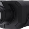 50001187-50001187-76c282a64947c070a035629c1f935f39 Kamera 8MP box XNB-9003
