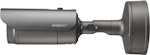 Kamera 8MP 2,8-8,4mm bullet XNO-9082R