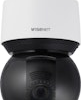 Kamera 8MP PTZ 5-125mm XNP-9250