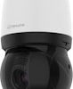 Kamera 8MP PTZ 5-125mm XNP-C9253