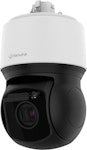 Kamera 8MP PTZ 5-150mm XNP-C9303RW