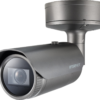 50001216-50001216-174b6bec4949bcb8fba6a6df86ae957b Kamera 8MP 4,5-10mm ANPR bullet PNO-A9081RLP