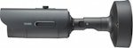 50001216-50001216_art-1fd3dec304fc49d95b70f3d9dd670134 Kamera 8MP 4,5-10mm ANPR bullet PNO-A9081RLP