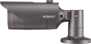 Kamera 5MP 4mm bullet QNO-8020R