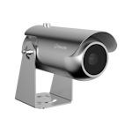 Kamera 5MP 3,2-10,2 EX bullet TNO-C8083E
