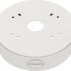 Kopplingsbox fisheye SBF-100BW1