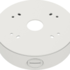 Kopplingsbox fisheye SBF-100BW1