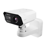 50001600-50001600-02b14b29a2ec1da73f377d4c2280ba25 Värmekamera Bi-spectrum VGA+8MP TNM-C4940TD