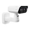 Värmekamera Bi-spectrum VGA+8MP TNM-C4950TD