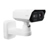 50001602-50001602_art1-e8c6cd39a0ae19bbe2d89f40e8b22e41 Värmekamera Bi-spectrum VGA+8MP TNM-C4960TD