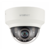 50001609-50001609-f98d5deccb06172d4e5ca99bb9dcc540 Kamera 5MP 7mm dome XND-8040R