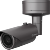 50001652-50001652-e206eeda7923e7cc1750d7020605e39b Kamera 5MP 4,6mm bullet XNO-8030R