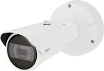50001656-50001656_art1-d944043106bd45888be937a044b8c0d6 Kamera 6MP 4,4-9,3mm bullet XNO-8083R