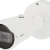 50001656-50001656_art1-d944043106bd45888be937a044b8c0d6 Kamera 6MP 4,4-9,3mm bullet XNO-8083R