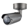 Kamera 2MP 4,38-9,33mm bullet PNO-A6081R