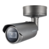 Kamera 2MP 4,38-9,33mm bullet PNO-A6081R
