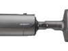 Kamera 2MP 4,38-9,33mm bullet PNO-A6081R