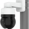 Kamera 4MP PTZ 31x zoom XNP-C7310R