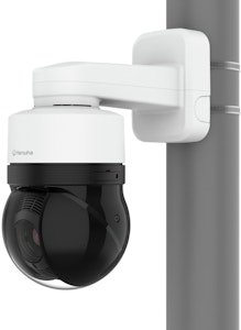 Kamera 4MP PTZ 31x zoom XNP-C7310R