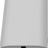 Accesspunkt 500m IP55 1 par