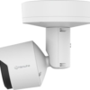 Värmekamera QVGA 6,6mm 30fps TNO-C3020TRA