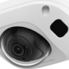 50002757-50002757_art1-5f84be9649b683def98073b6b309d8d6 Kamera 5MP 3mm mobil dome AI TNV-C8014RM