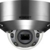 50002974-50002974-419793bed6d33dfc03c26fb0382b22c1 Kamera 2MP 2,8-12mm dome rostfri XNV-6080RSA