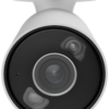 50003902-50003902-55760f7c1e9ad4cc48ecf477a0a68a72 Kamera 5MP HL AI Bullet 4mm vit