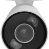 Kamera 8MP HL AI Bullet 2,8mm vit